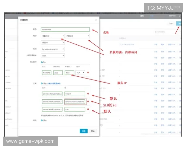 开云网页版官方平台全面介绍与使用指南，助你快速上手