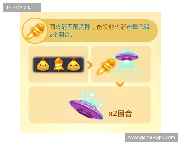 PT游戏娱乐网打造最专业的游戏娱乐平台，尽享极致游戏体验与福利