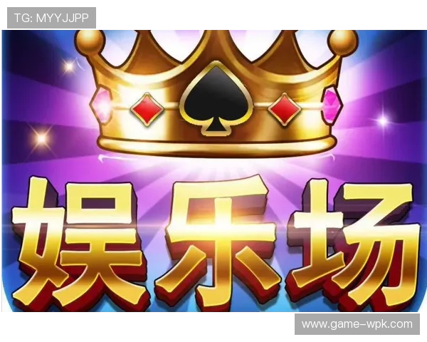 易发娱乐城线上线下同步运营，提供多渠道娱乐新体验