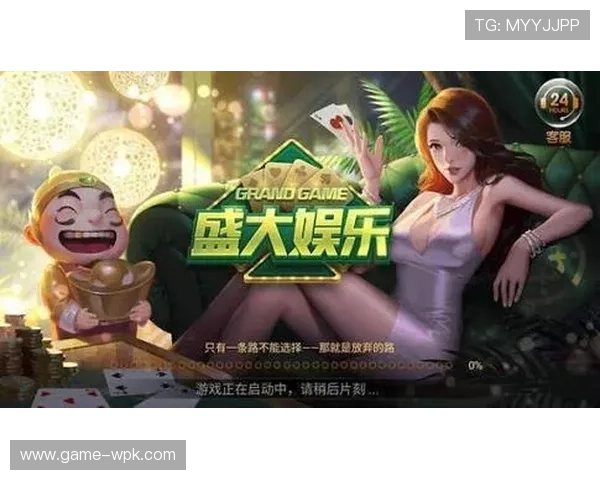 世嘉娱乐城：多样化的游戏选择满足不同玩家的娱乐需求，打造极致娱乐体验