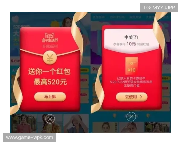 五发国际娱乐最新优惠活动不断带来超值福利