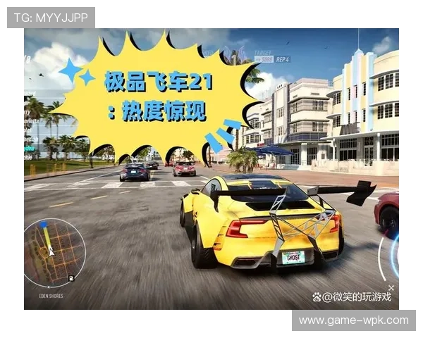 优发国际丰富游戏种类，满足不同玩家的多样化需求