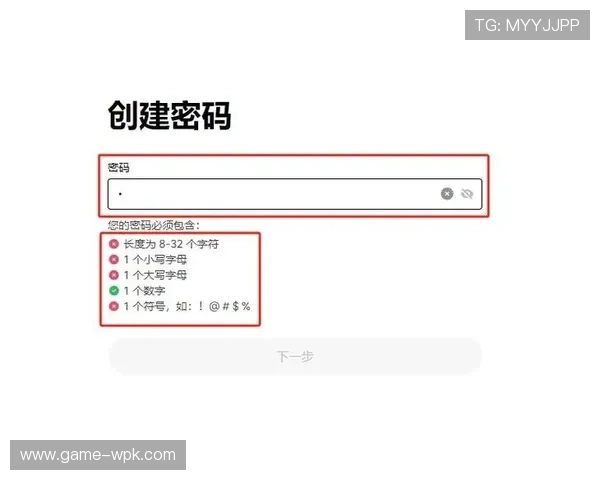 欧博app登录注册入口在哪操作流程详解，教你一步步顺利完成登录注册手续