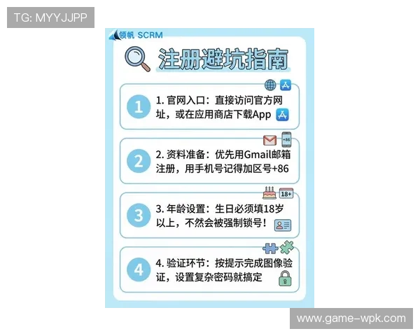 欧博官网最新地址获取途径及安全登录技巧分享