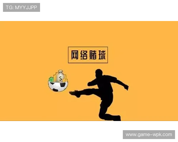 赌球网风险控制与资金管理技巧全面指导