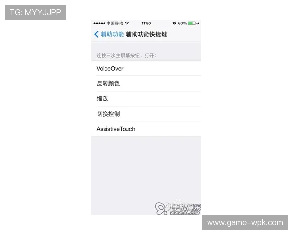 优质服务PG娱乐开户下载官网，全天候客服在线解答您的所有疑问