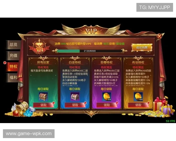 明升M88线上娱乐如何快速注册成为VIP玩家享受专属福利与优先服务