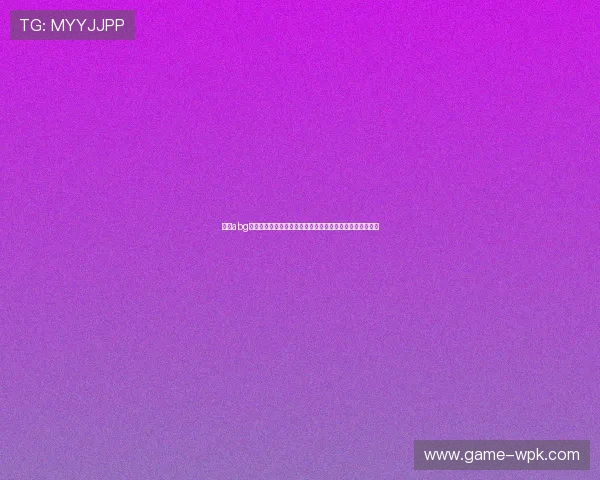 七博abg登录入口：世界杯足球赛精彩瞬间集锦与球员表现分析报告